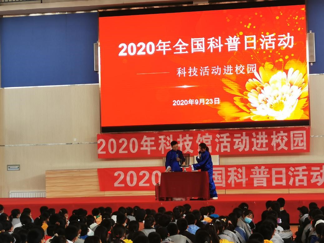 291c2 291c2
